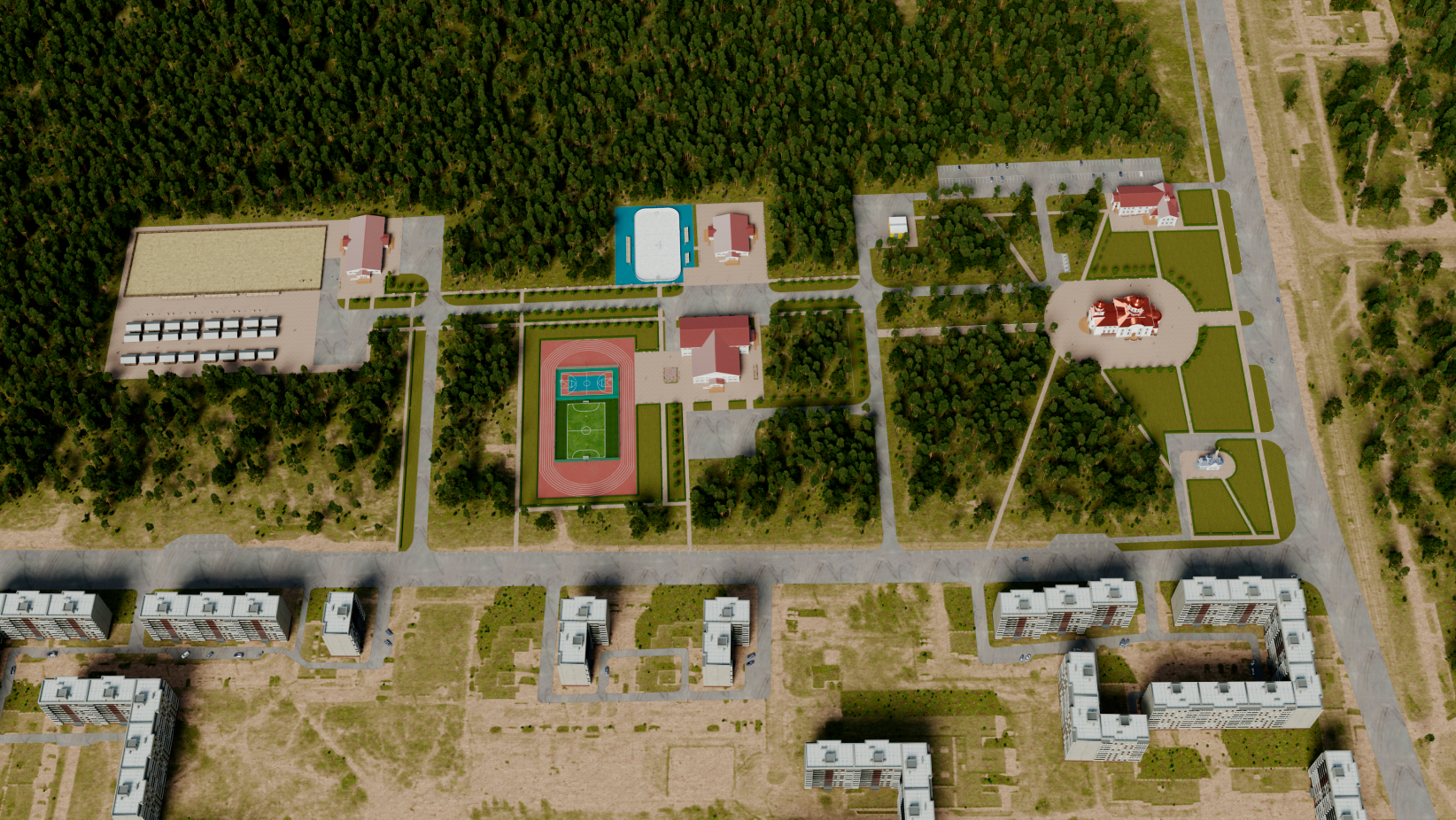 Концепция проекта