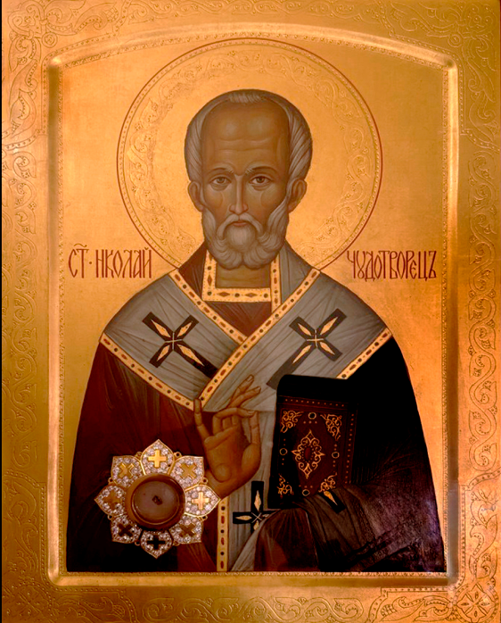 Икона св. Николая Чудотворца