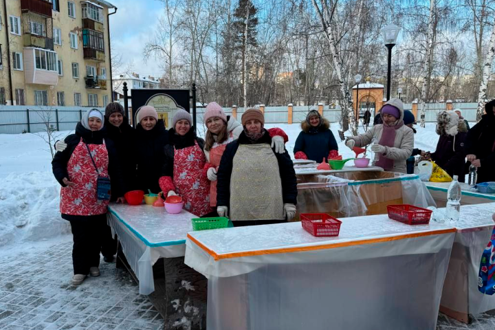 Новость 2