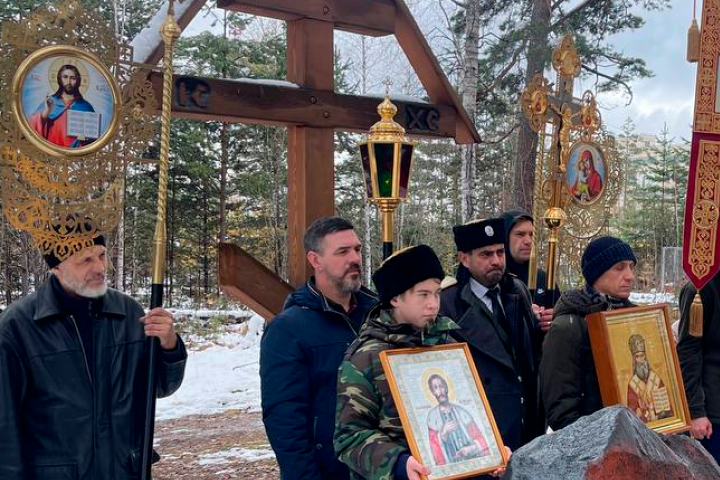 Новость 3